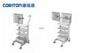 Endoscope cart TR900C