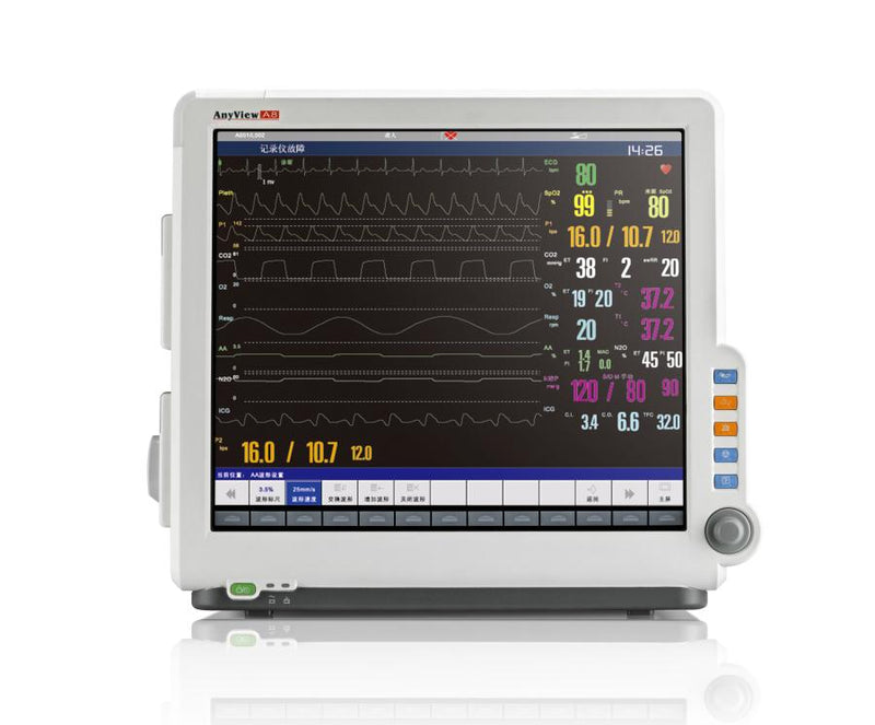Biolight A8 Modular Patient Monitor