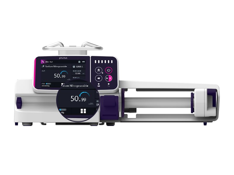 Prunus sp3 series syringe pump