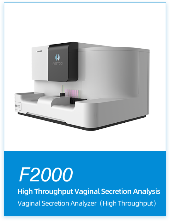 Reetoo RT-F2000 Vaginal Secretion Analyzer(High Throughput)