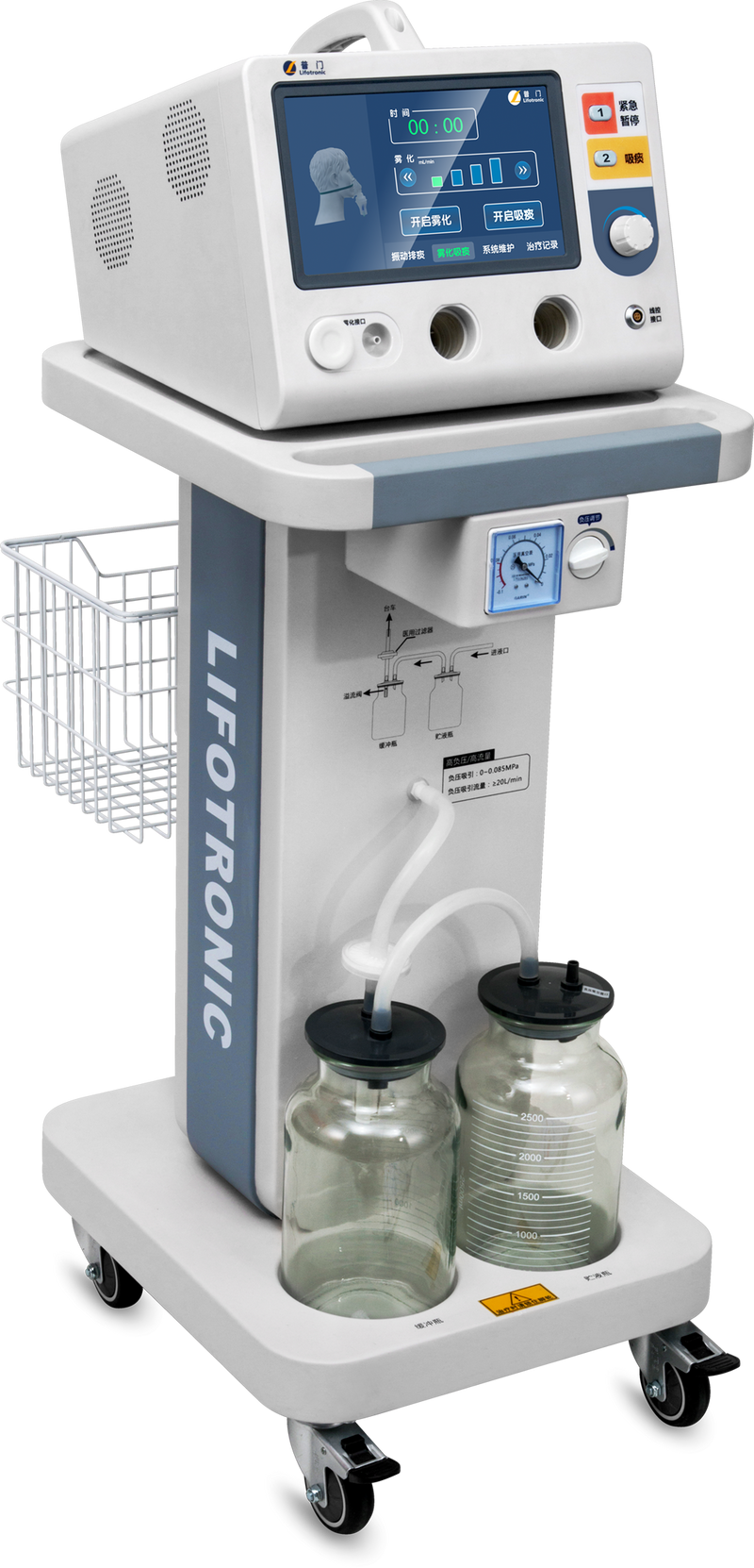 Lifotronic High frequency chest wall oscillation