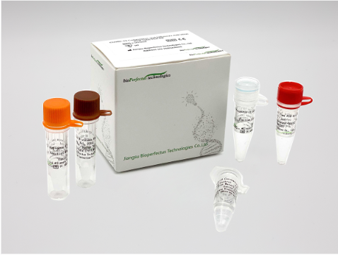 Bioperfectus  COVID-19 Coronavirus and Influenza A/B Virus Real Time PCR Kit