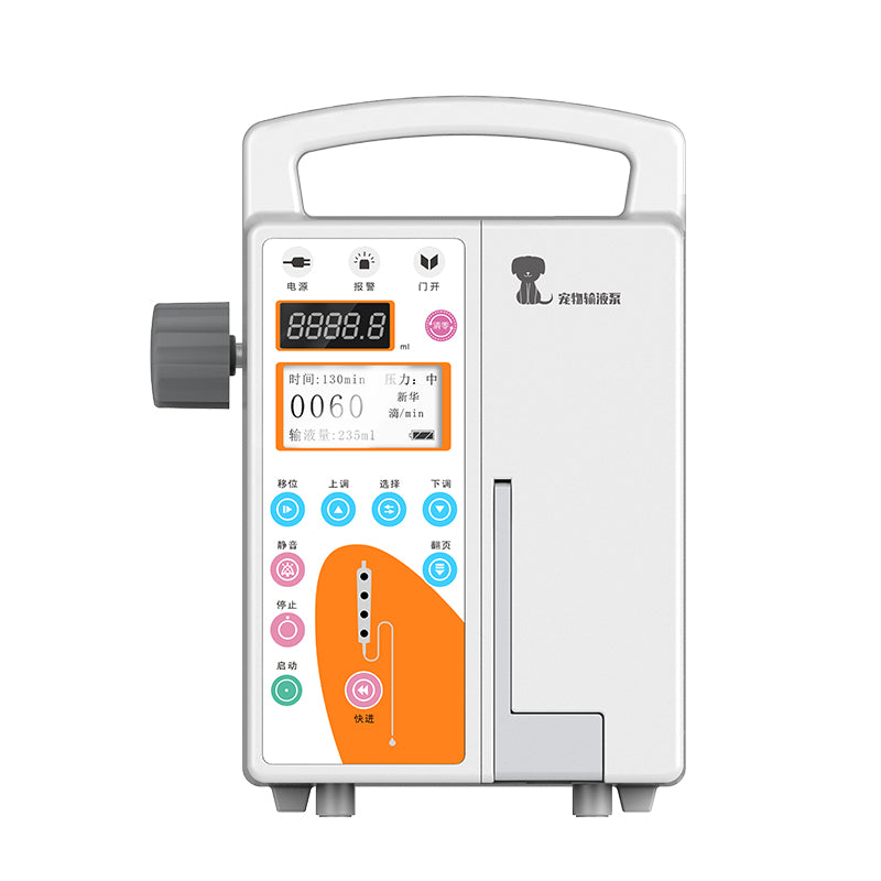 BY-100A Newest Animal Clinic Use Animal Injection Veterinary Medicines Vet Infusion Pump