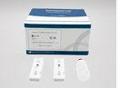 Bioperfectus  Malaria Pf (HRP2/pLDH) Ag Rapid Test Kit