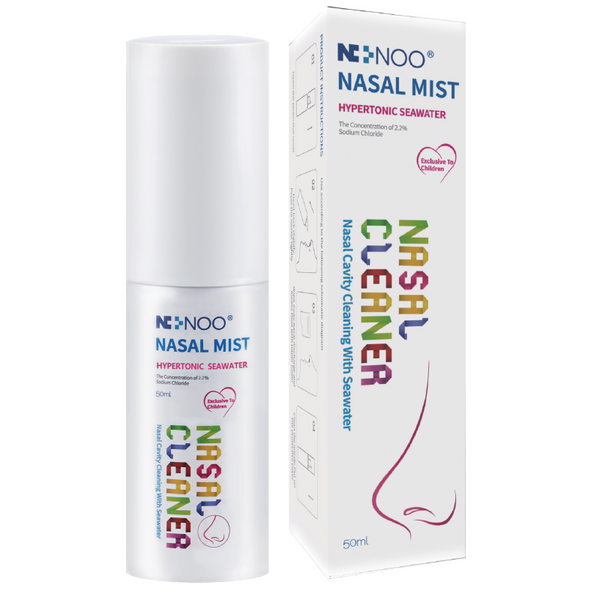Nino NN-2.2-50-C Nasal cleaner