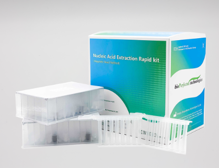 Bioperfectus Nucleic Acid Extraction Rapid Kit （Magnetic Bead Method）