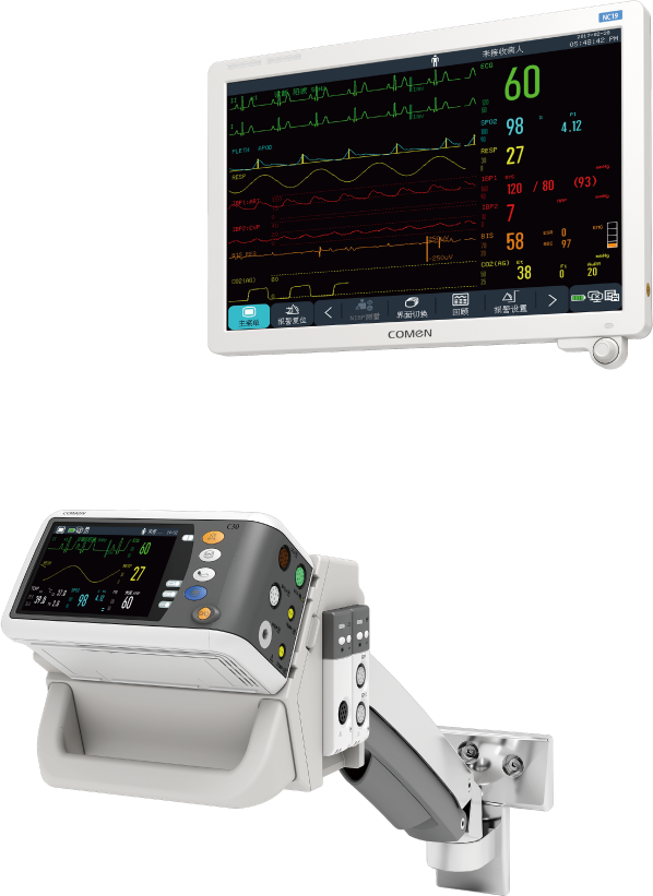 COMEN NC19 Patient monitor