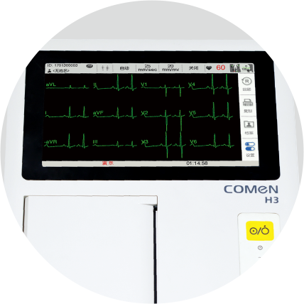 COMEN H3 Three-channel electrocardiograph (ECG)