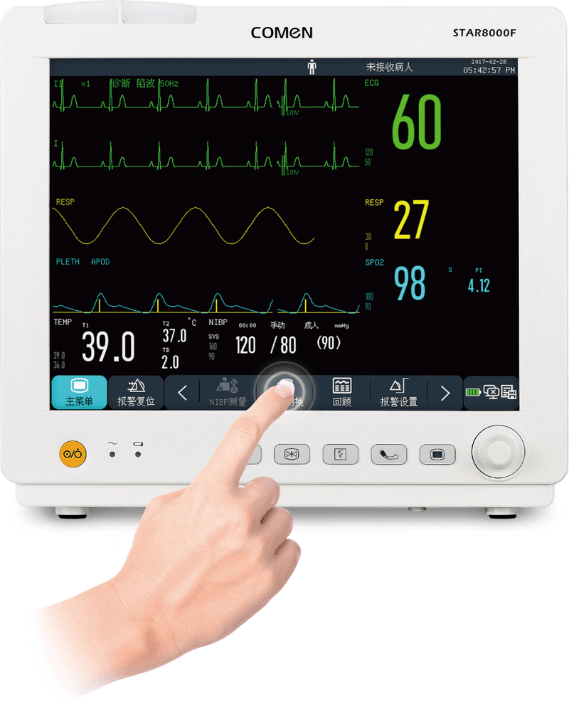 COMEN 8000E/F/H Patient Monitor