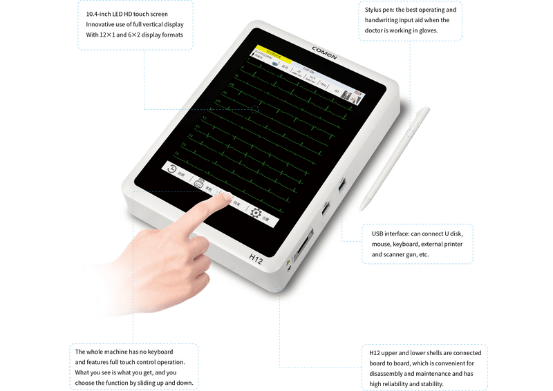 COMEN H12 12-channel ECG machine