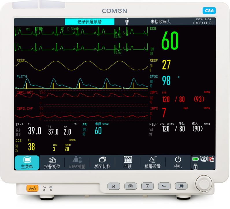 COMEN  C50/80/86 Patient Monitor