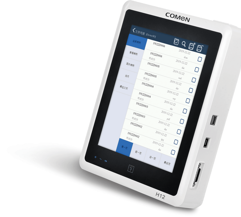 COMEN H12 12-channel ECG machine