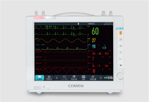 COMEN Semi-modular Patient Monitor NC8/10/12