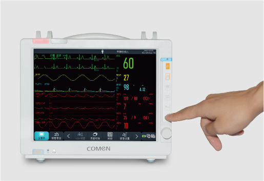 COMEN Semi-modular Patient Monitor NC8/10/12