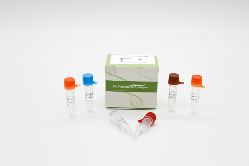 Bioperfectus  SARS-CoV-2 Variant Omicron Real Time PCR Kit (RUO)