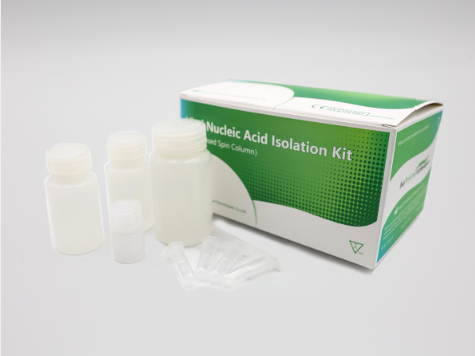 Bioperfectus  Viral Nucleic Acid Isolation Kit (Silica-Based Spin Column)
