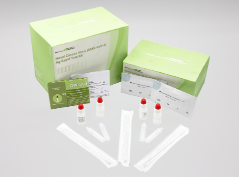 Bioperfectus Novel Corona Virus (SARS-CoV-2) Ag Rapid Test Kit(20T/25T/50T)